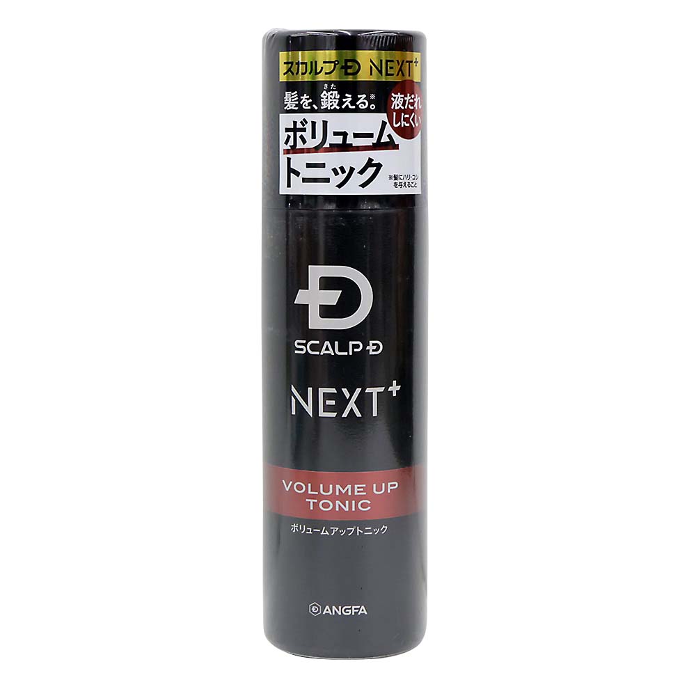スカルプDネクストプラスボリュームアップトニック | ジョイフル本田