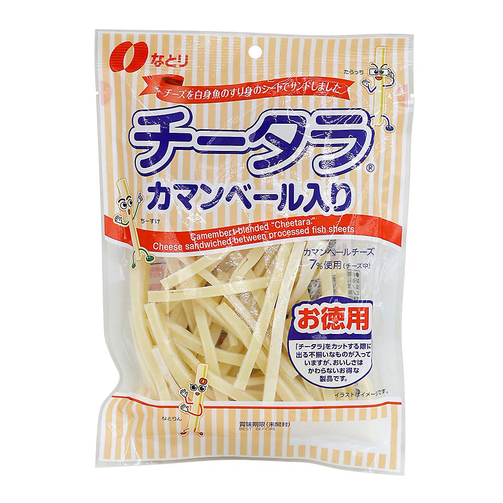 なとり チータラブラックペッパー お徳用 125g | ジョイフル本田