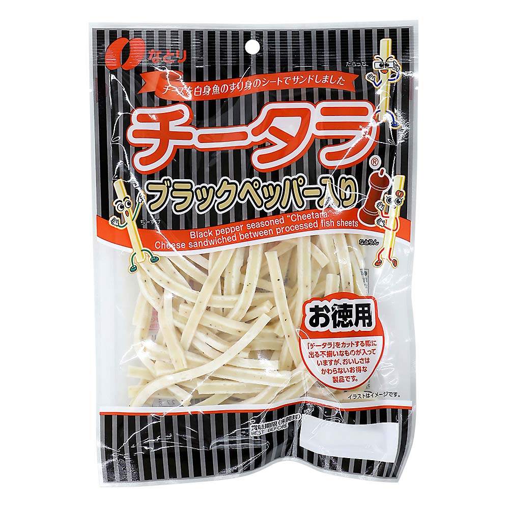 なとり チータラブラックペッパー お徳用 125g | ジョイフル本田