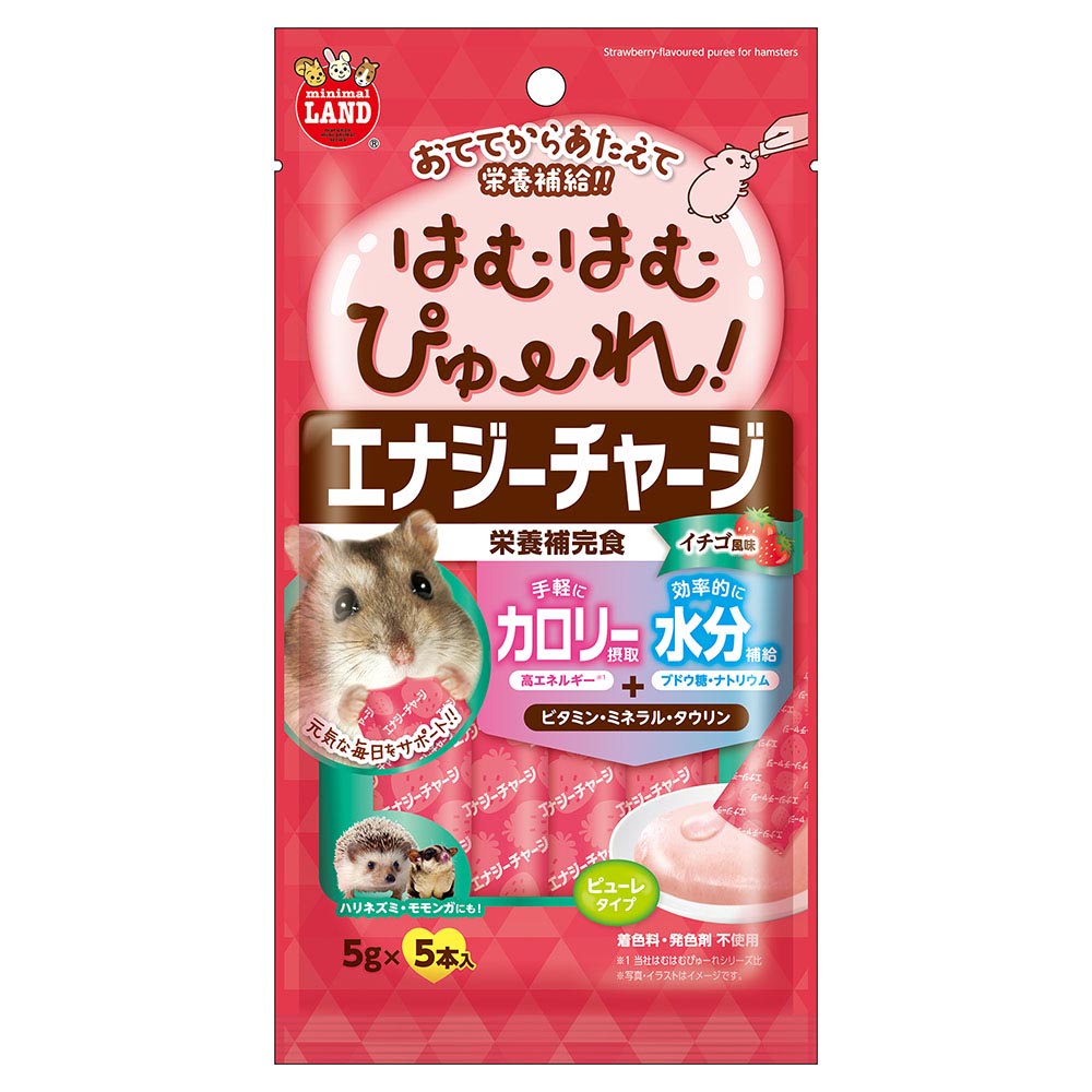 マルカン　はむはむぴゅーれ　エナジーチャージ　イチゴ風味　５ｇｘ５本