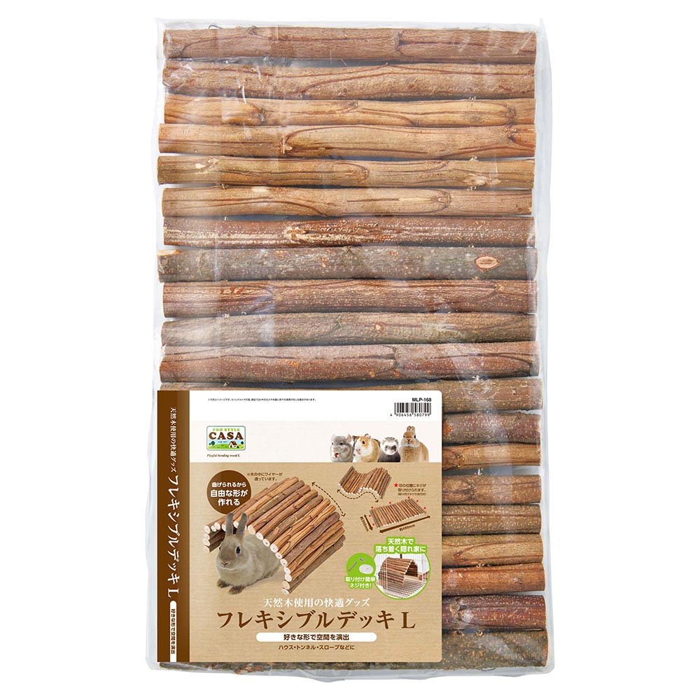 ＣＡＳＡ　フレキシブルデッキ　Ｌ