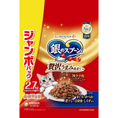 銀のスプーン贅沢うまみ鮪煮干ししらす　２．７ｋｇ