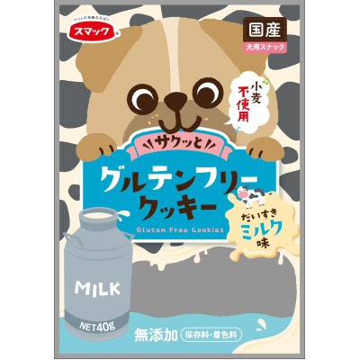 スマック　グレインフリークッキーミルク味　４０ｇ