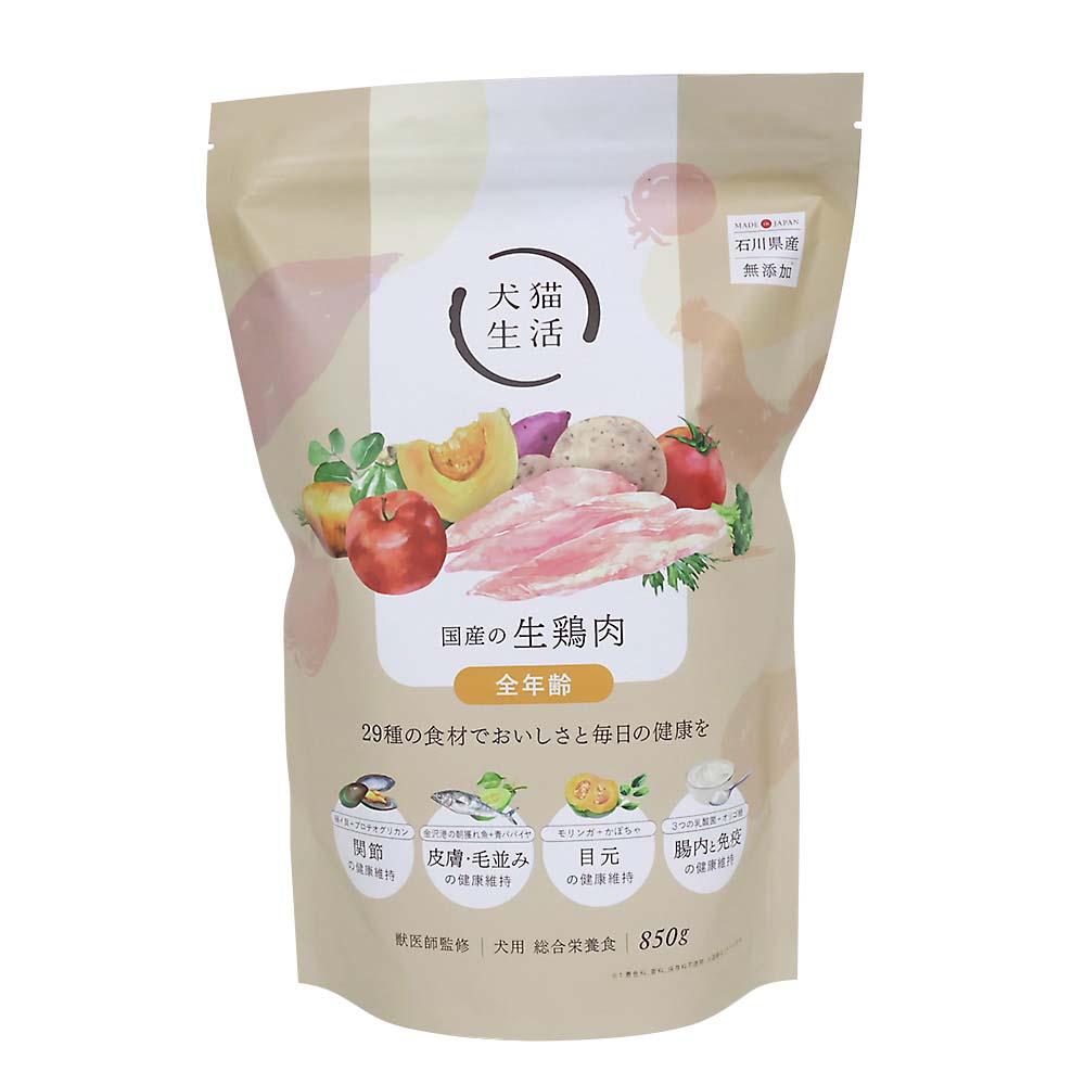 犬猫生活 鶏肉ドライドッグフード 850g×4袋 犬猫生活 ドライDOGフードオール鶏肉 850g | ジョイフル本田