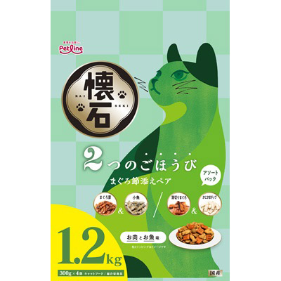 懐石　２つのごほうび　まぐろ節添えペア　１．２ｋｇ