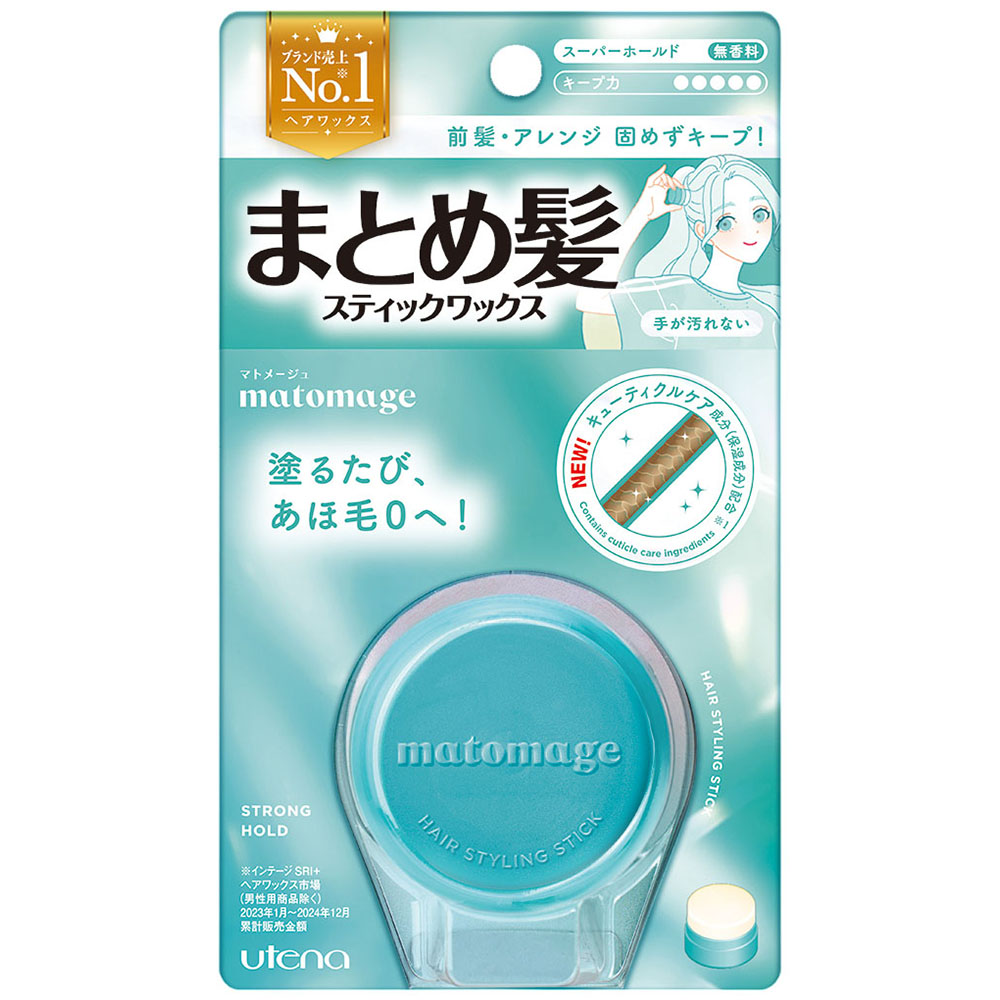 スタイリングワックス7 スーパーTH 90g | ジョイフル本田 取り寄せ