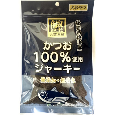かつお１００％使用ジャーキー　５０ｇ