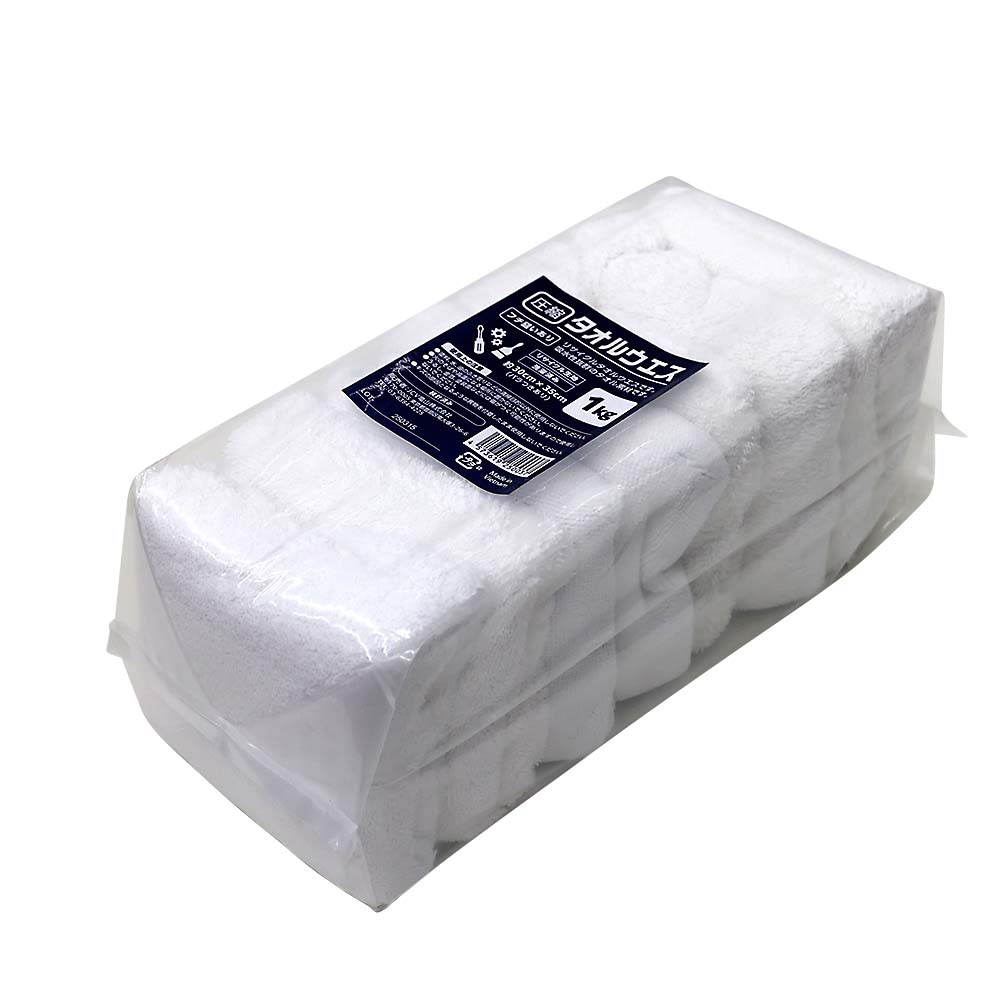 圧縮タオルウエス 1kg | ジョイフル本田 取り寄せ＆店舗受取
