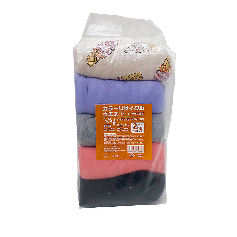 スコット ヘビーデューティー ボックス タオル 100枚入 54014