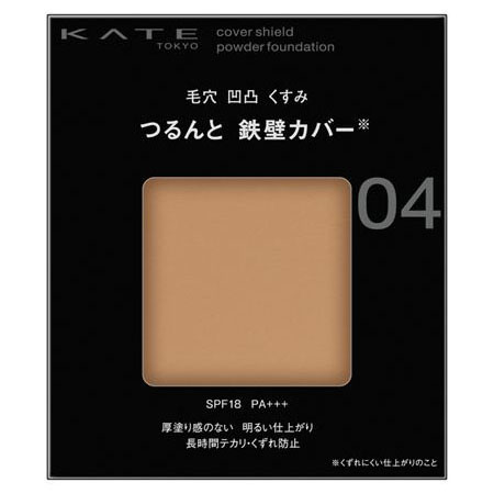 MDリュクス フェイスパウダー 14G | ジョイフル本田 取り寄せ