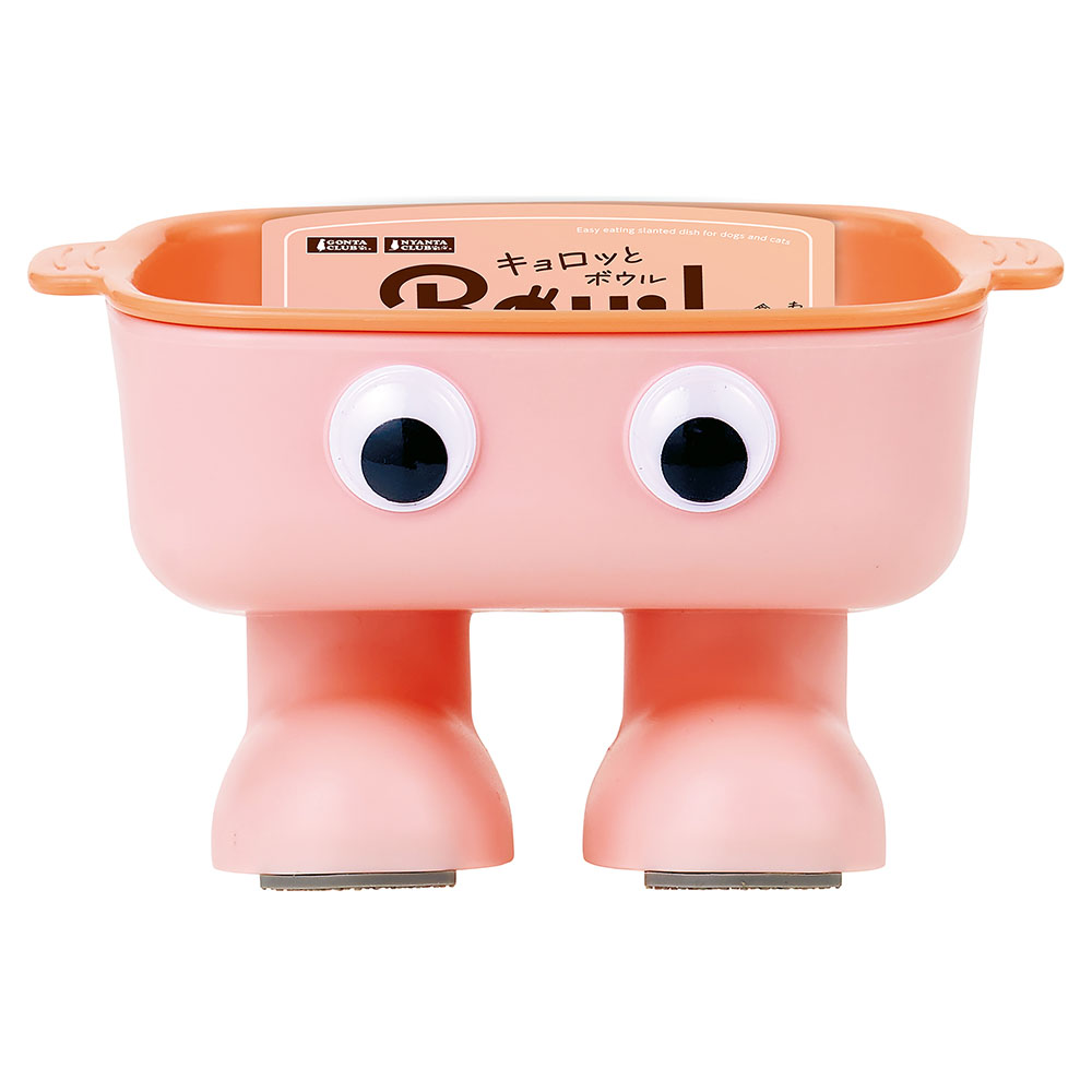 マルカン　キョロっとボウル　ピンク