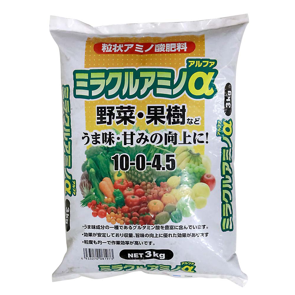 有機複合肥料857号 5kg 5kg | ジョイフル本田 取り寄せ＆店舗受取