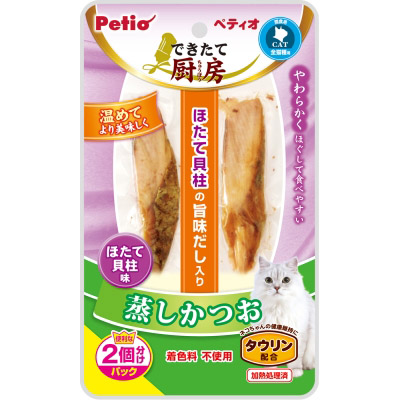 ペティオ　できたて厨房　貝柱　２本