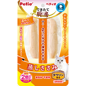 ペティオ　できたて厨房　蒸しササミ　２本