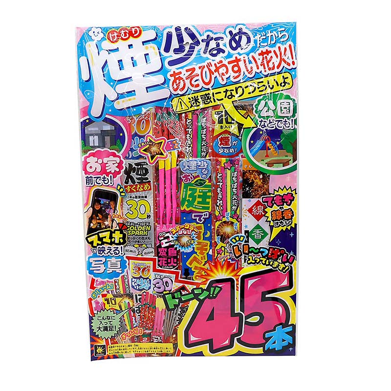 煙少なめ遊びやすい花火 L | ジョイフル本田 取り寄せ＆店舗受取