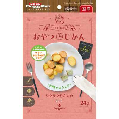 おやつじかん　サクサクやさいのおふ　２４ｇ