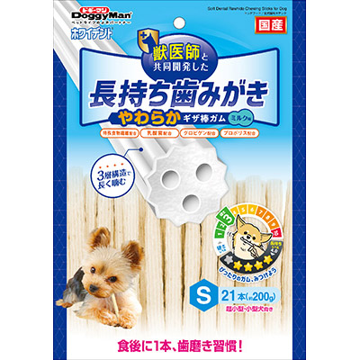 ホワイデント　長持やわギザ棒ガム　Ｓ　２１本
