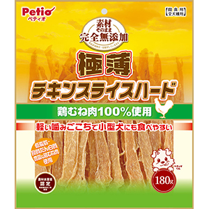 素材そのまま　完全無添加　極薄チキンスライス　１８０ｇ