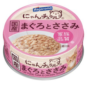 はごろもフーズにゃんチュラルまぐろささみ　７０ｇ