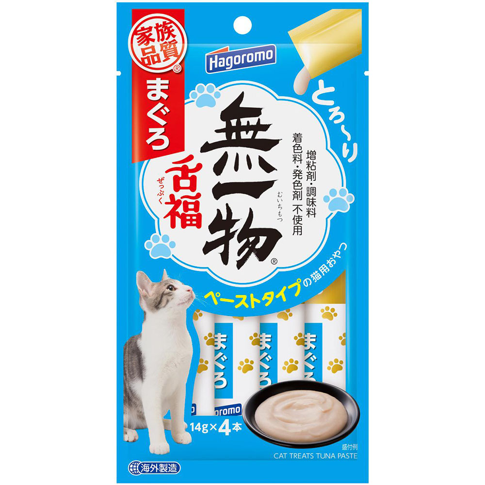 はごろもフーズ無一物舌福まぐろ　１４ｇ×４