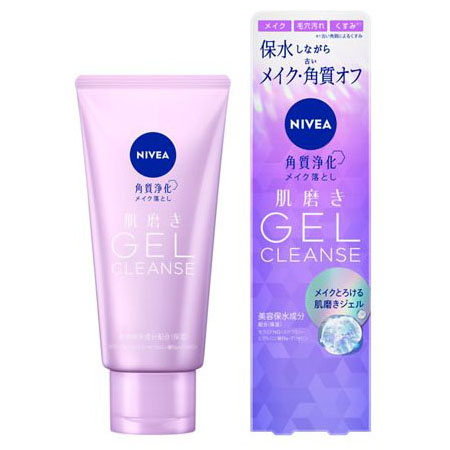 ベジスキン クレンジングジェル 500g | ジョイフル本田 取り寄せ