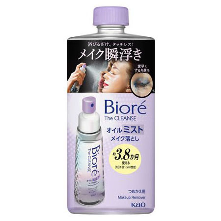 アンレーベルモイストボタニカルジェルクレンジング 500ML