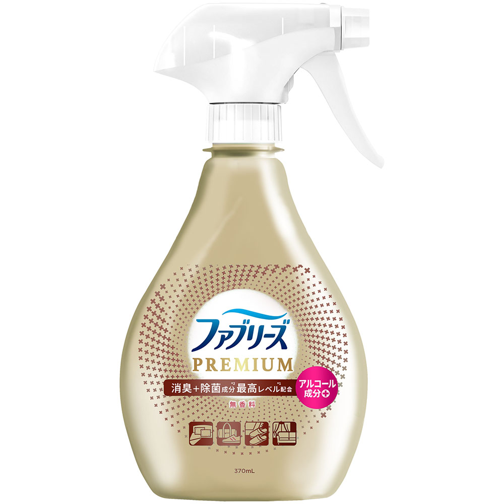 ファールプレイ 小島恵理 当時品 – 7インチ レコードep 小島恵里