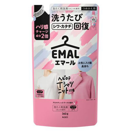 エマール リフレッシュグリーンの香り つめかえ用 360g