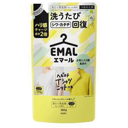 エマール リフレッシュグリーンの香り つめかえ用 360g