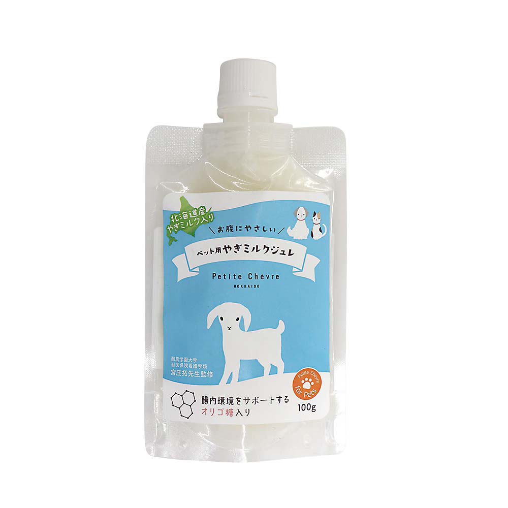ココグルメポーク 100g | ジョイフル本田 取り寄せ＆店舗受取