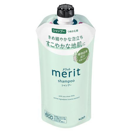 シャンプー・コンディショナー | ジョイフル本田 取り寄せ＆店舗受取