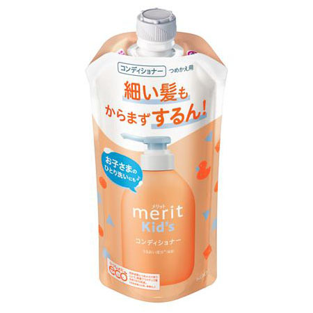 パンテーン エクストラダメージケア トリートメントコンディショナー