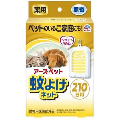 アース・ペット　薬用蚊よけネット２１０日用　１個　１個