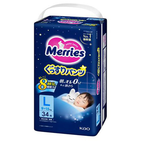 パンパース おやすみパンツ/スーパ-ジャンボ L 30枚(9-14kg