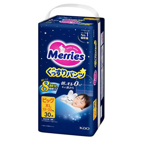 パンパース おやすみパンツ/スーパ-ジャンボ ビッグ 26枚(12-17kg