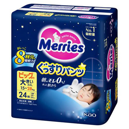 パンパース おやすみパンツ/スーパ-ジャンボ L 30枚(9-14kg