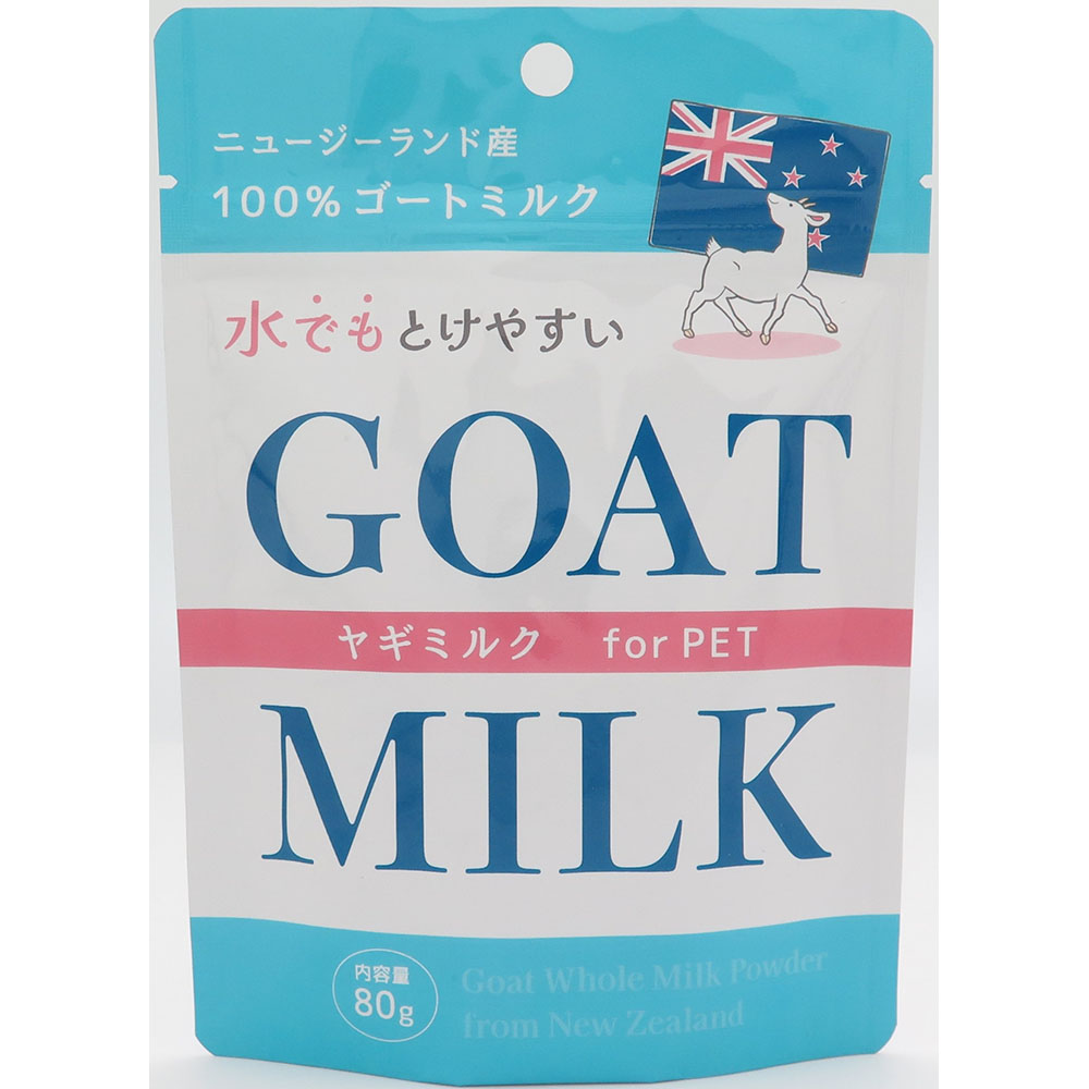 ニチドウ　ゴートミルク　８０ｇ