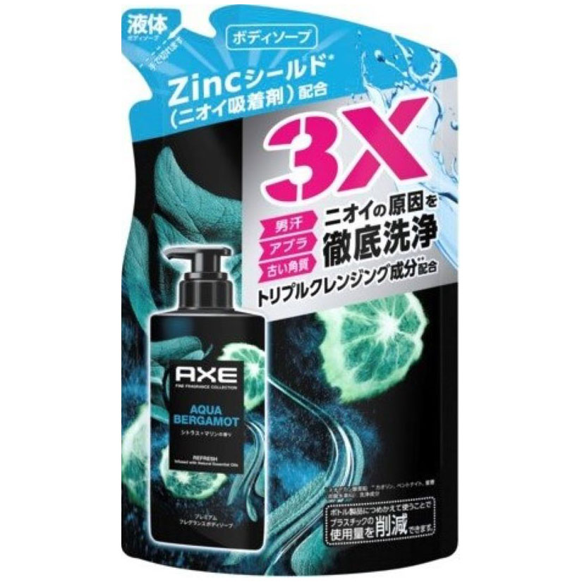 デオウクレンジングウォッシュ替え特大 930ml | ジョイフル本田
