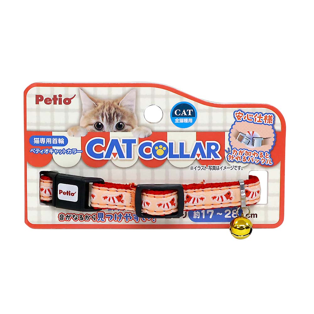 猫具 | ジョイフル本田 取り寄せ＆店舗受取