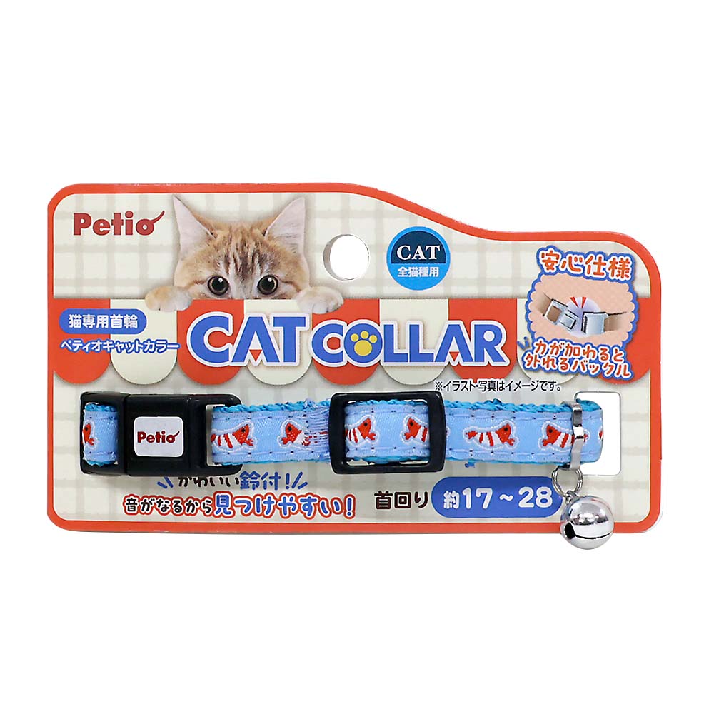 猫具 | ジョイフル本田 取り寄せ＆店舗受取