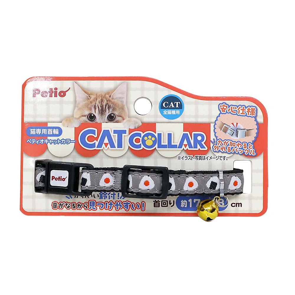 猫形のブルーシャベル ジャンプ猫引手 ブルー | わちふぃーるどオンラインショップ