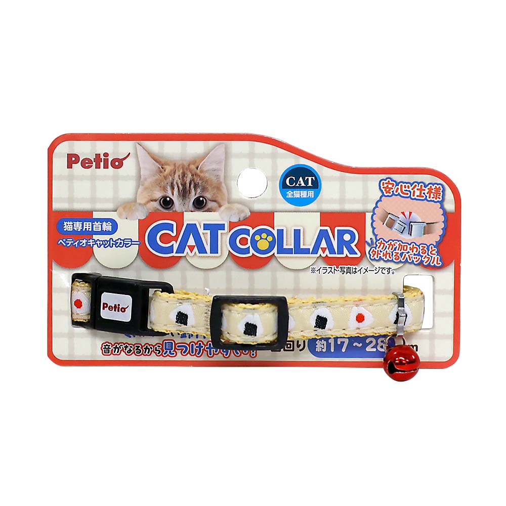 猫具 | ジョイフル本田 取り寄せ＆店舗受取