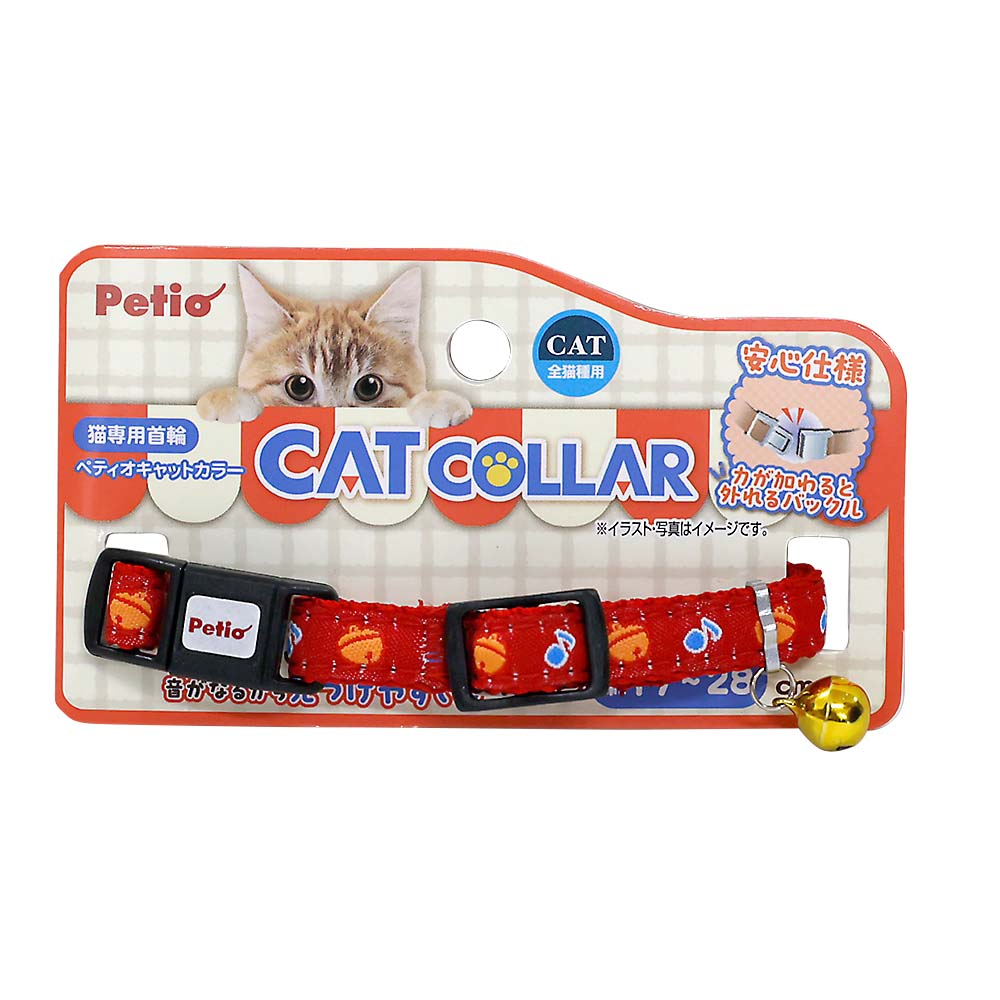 猫具 | ジョイフル本田 取り寄せ＆店舗受取