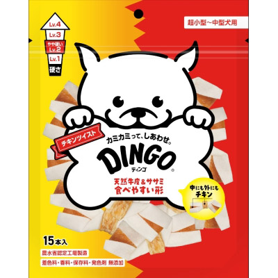 ディンゴチキンツイスト　１５本