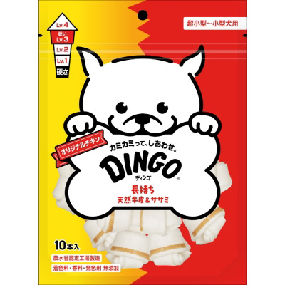 ディンゴオリジナルチキンミニ　１０本