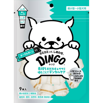 ディンゴオーラルボーンＥＸミニ　９本