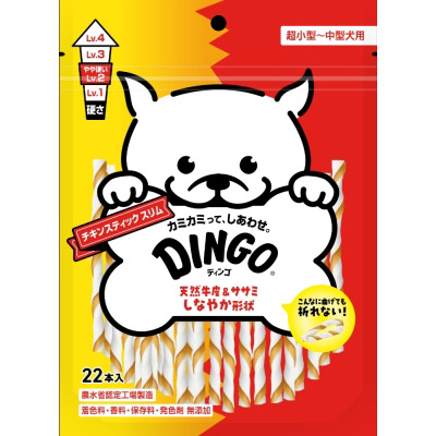 ディンゴチキンスティックスリム　２２本