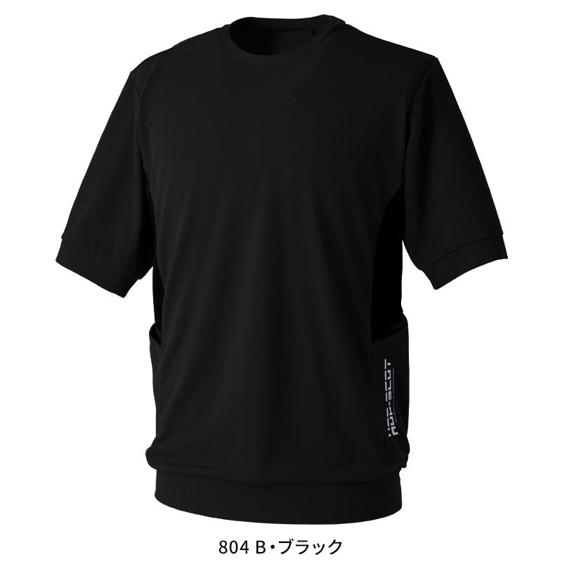 ７００１１４エアライトアークエッジポケットＴシャツＢ・ブラック４Ｌ　Ｂ・ブラック４Ｌ