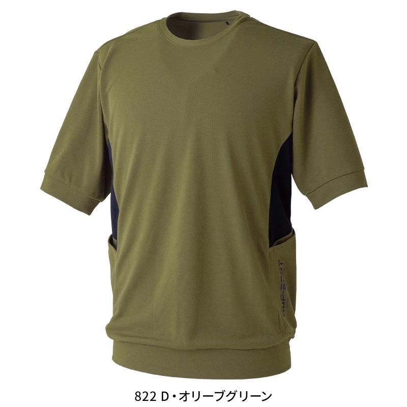 ７００１１４エアライトアークエッジポケットＴシャツＤ・オリーブグリーン４Ｌ　Ｄ・オリーブグリーン４Ｌ