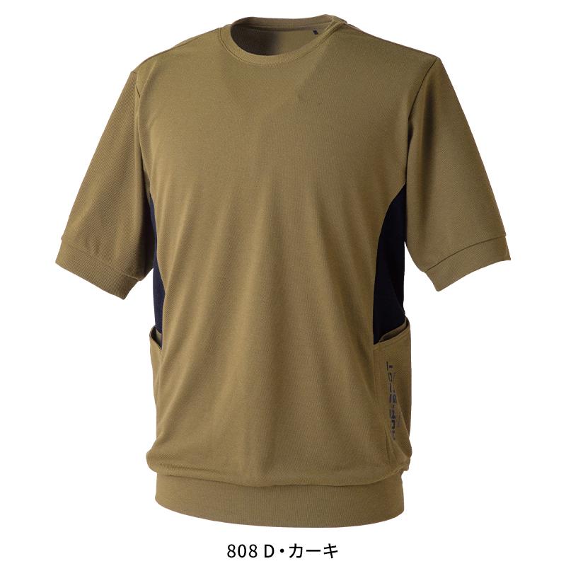 ７００１１４エアライトアークエッジポケットＴシャツＤ・カーキＭ　Ｄ・カーキＭ